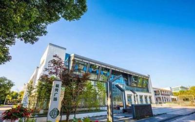 蘇州農業職業技術學院實訓樓