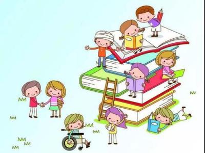 特殊教育專業(yè)