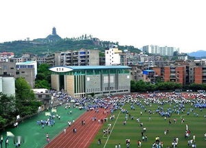 宜賓市筠連縣第二中學(xué)校操場(chǎng)