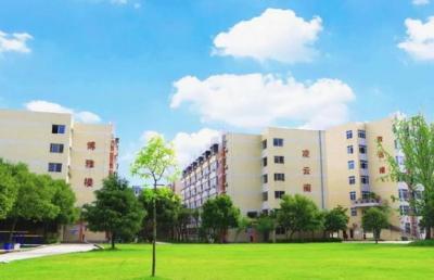 屏山縣鴨池鄉初級中學