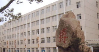 四川省珙縣巡場中學(xué)