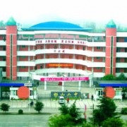 四川省長寧縣雙河中學(xué)