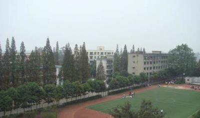 四川省宜賓翠屏外國語學(xué)校