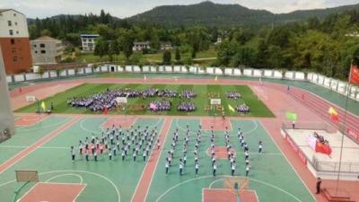 岳池顧縣中學(xué)操場(chǎng)