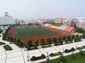 四川省廣安花橋中學(xué)操場(chǎng)