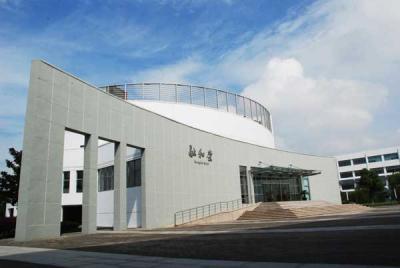 蘇州經貿職業技術學院圖書館