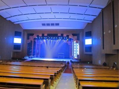 蘇州經貿職業技術學院禮堂