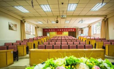 常州機電職業技術學院禮堂