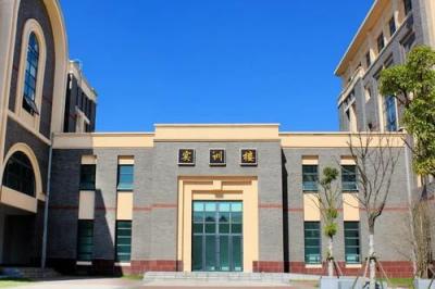 江蘇工程職業技術學院實訓樓