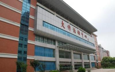 九州職業技術學院是幾專