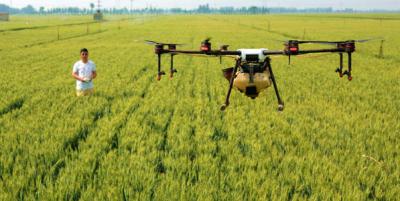 無人機應用技術專業