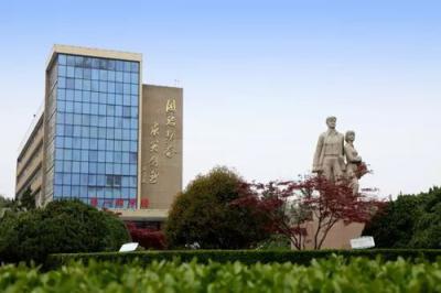 江蘇建筑職業技術學院教學樓