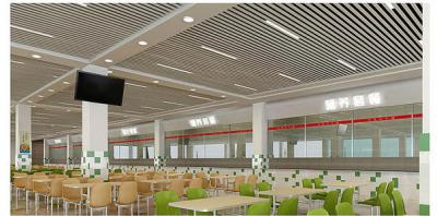 南京特殊教育職業技術學院食堂