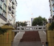 四川省通江中學(xué)