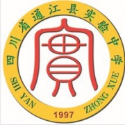 四川省通江縣實(shí)驗(yàn)中學(xué)