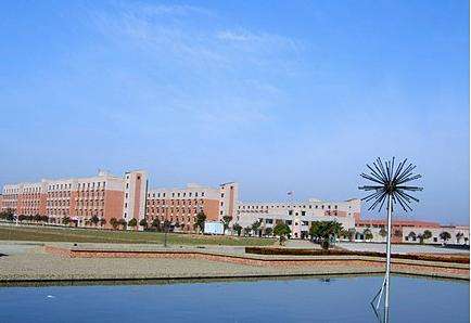 炎黃職業技術學院怎么樣、好不好