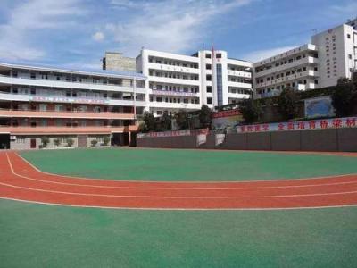 通江縣第三中學(xué)202年招生簡章