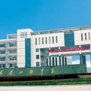 江蘇省泗陽中學