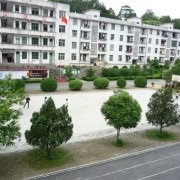 冕寧縣民族中學