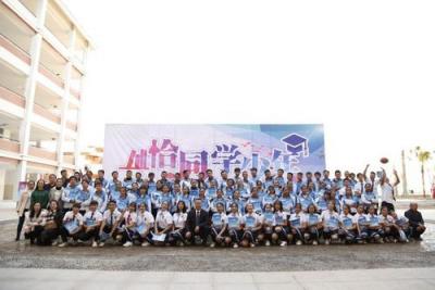 西昌市川興中學2021年招生簡章