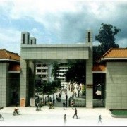 四川省閬中東風(fēng)中學(xué)