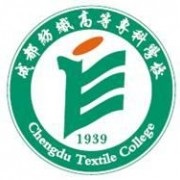 成都紡織高等專科學校五年制大專