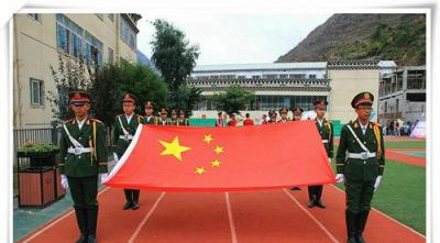 四川長江職業學院五年制大專2021年報名條件、招生要求、招生對象