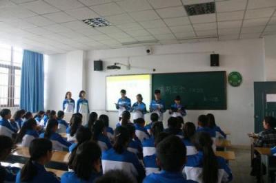 四川信息職業技術學院五年制大專教室