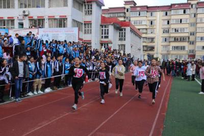 運(yùn)動(dòng)會(huì)