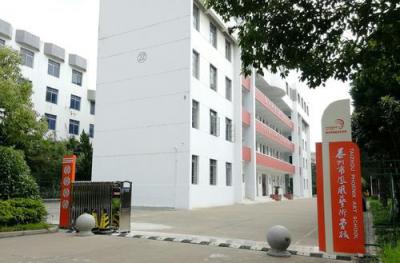 泰州市鳳凰藝術學校2021年招生簡章