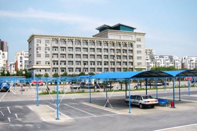 連云港市交通技工學校