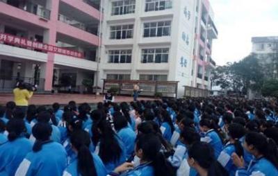 正德職業技術學院五年制大專2021年學費、收費多少