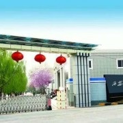 西安軍需工業學校