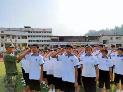 西安軍需工業學校2021年有哪些專業