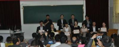 西安生物醫藥技術專修學院2021年招生計劃