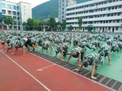 陜西城市經濟學校2021年招生計劃