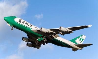 民航安全管理專業(yè)