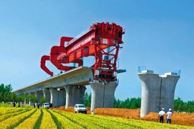 鐵道工程測量專業(yè)