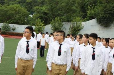 西安藍天科技學校2021年有哪些專業