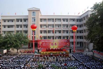 西安藍天科技學校2021年招生錄取分數線