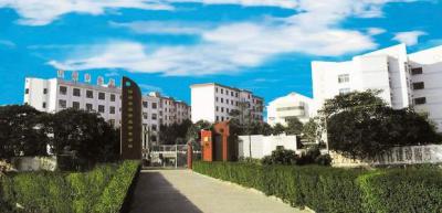 西安生物醫藥專修學院2021年報名條件、招生要求、招生對象