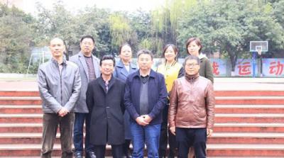 西安華中科技技師學院2021年有哪些專業