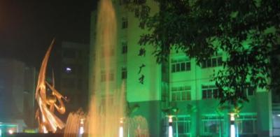 西安藝術學校2021年招生簡章