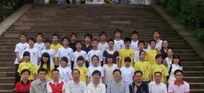 西安市勞動(dòng)技術(shù)學(xué)校2021年招生計(jì)劃