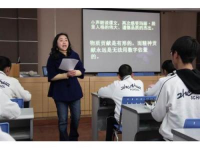 陜西省交通學(xué)校教室