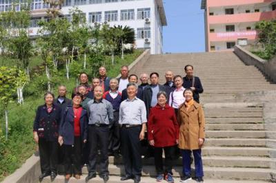 陜西廣播電視大學新城分校2021年報名條件、報名對象