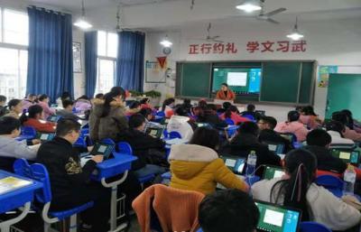 西安東方技術學校教室