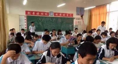陜西航天職工大學教室