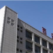 西安瑞聯(lián)技術學校