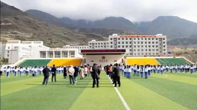 西安瑞聯技術學校2021年招生計劃